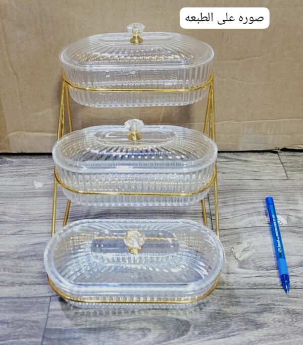⁦استاند شيال ٣ دور مكسرات⁩ - الصورة ⁦3⁩