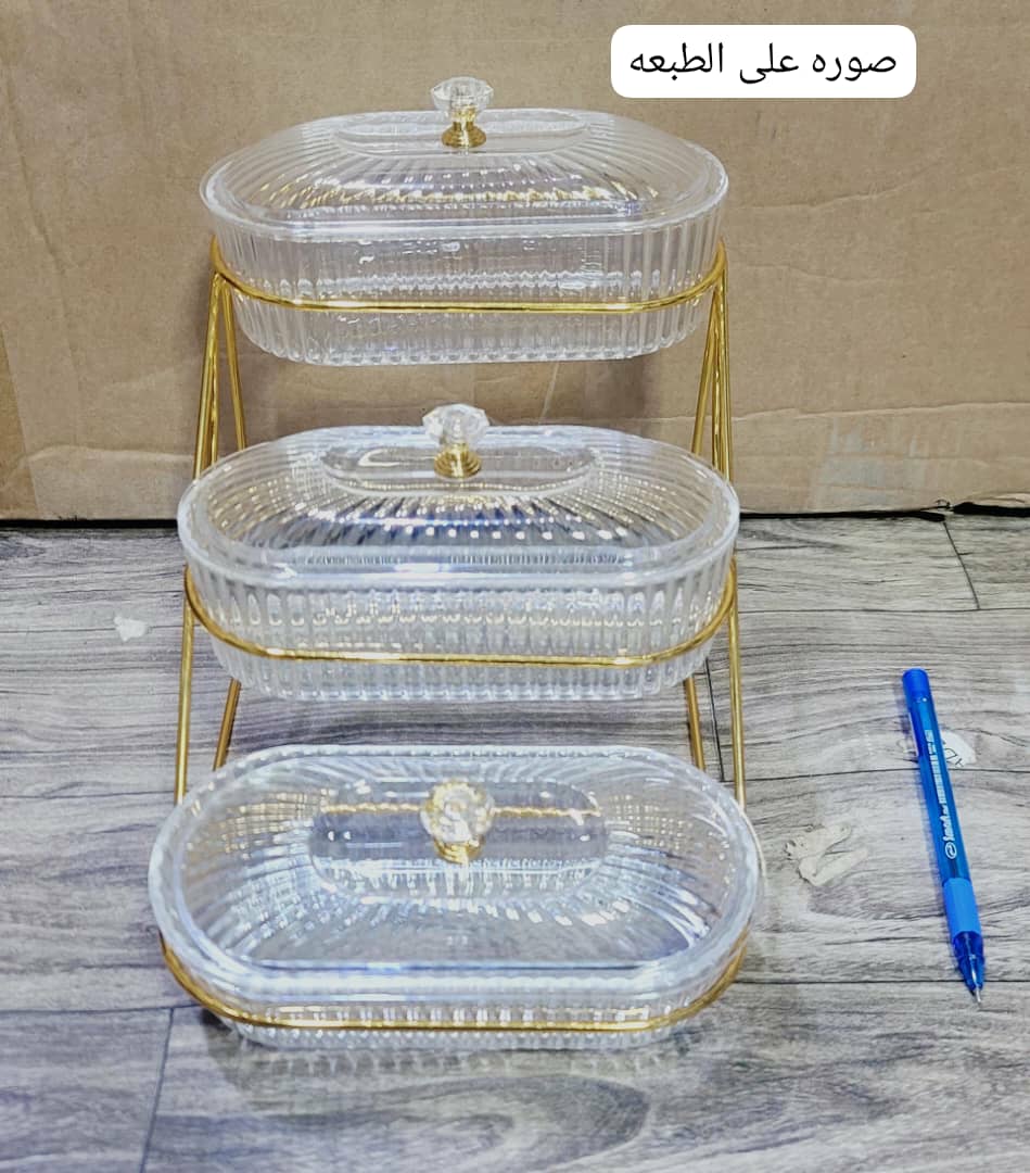 استاند شيال ٣ دور مكسرات - الصورة 3