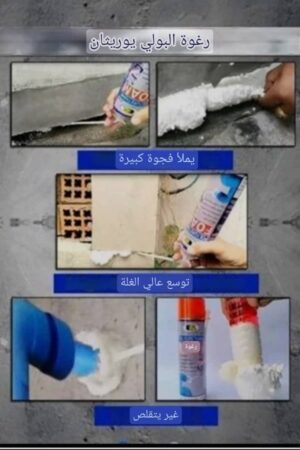 الماركة غنية عن التعريف RM عالمية والصناعة ماليزية ومضمونة ومجربة*