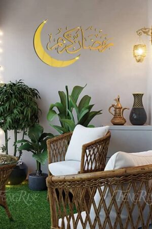 بمناسبة قدوم شهر رمضان المبارك وفرنا لكم زينة إضاءة متعددة الاشكال