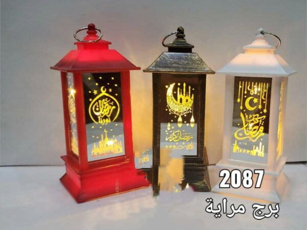 ⁦بمناسبة قدوم شهر رمضان المبارك وفرنا لكم زينة إضاءة متعددة الاشكال⁩ - الصورة ⁦3⁩