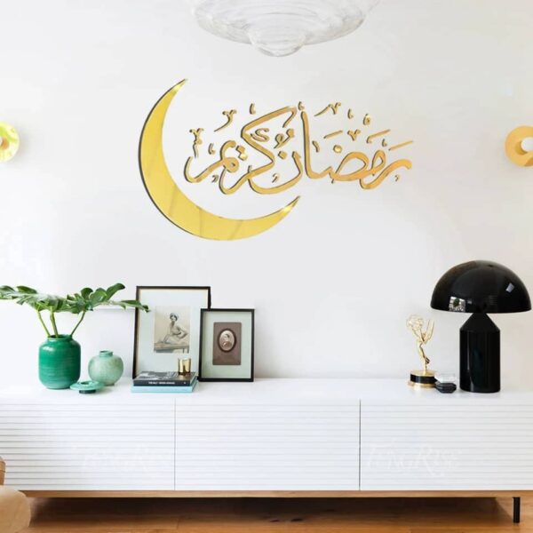 ⁦بمناسبة قدوم شهر رمضان المبارك وفرنا لكم زينة إضاءة متعددة الاشكال⁩ - الصورة ⁦4⁩