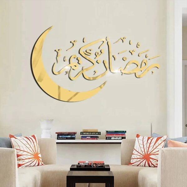 ⁦بمناسبة قدوم شهر رمضان المبارك وفرنا لكم زينة إضاءة متعددة الاشكال⁩ - الصورة ⁦5⁩
