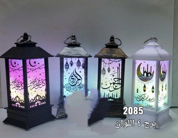 ⁦بمناسبة قدوم شهر رمضان المبارك وفرنا لكم زينة إضاءة متعددة الاشكال⁩ - الصورة ⁦9⁩
