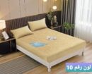 تلابيس سرير ٣ مقاسات ضد الماء