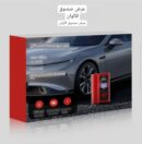 جهاز 1×3 باور بنك ومعبي اطارات وإشتراك سيارة لتشغيل بطارية اي سيارة معطلة