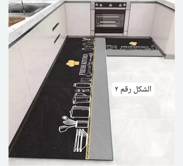 ⁦سجادة مطبخ مكون من قطتعتين⁩ - الصورة ⁦4⁩