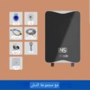 سخان كهربائي فوري الاصلي