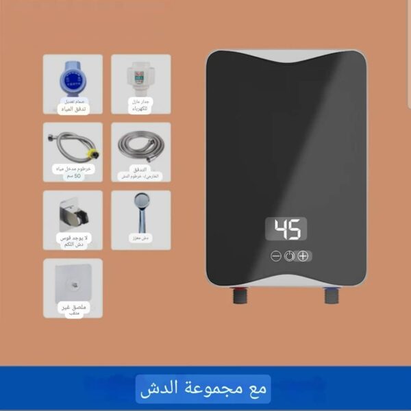 ⁦سخان كهربائي فوري الاصلي⁩ - الصورة ⁦8⁩