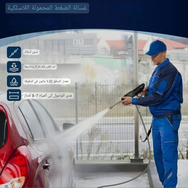 ⁦سرويس 2 بطاريات⁩ - الصورة ⁦6⁩
