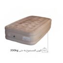 سرير هوائي بنفخ أوتوماتيكي كهربائي ومنفاخ داخلي نفر ارتفاع 40