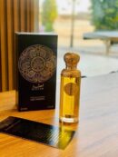 عطر قصة في قصة ابو قفص