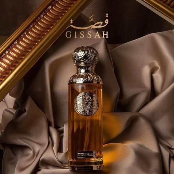 ⁦عطر قصة في قصة ابو قفص⁩ - الصورة ⁦5⁩