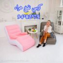 كراسي هوائية باشكال مميزه وفاخره