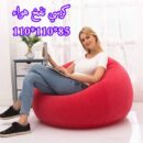 كراسي هوائية باشكال مميزه وفاخره