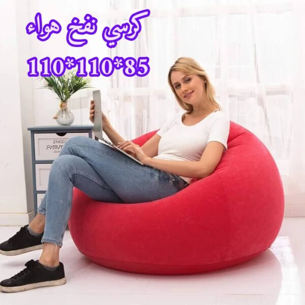 ⁦كراسي هوائية باشكال مميزه وفاخره⁩ - الصورة ⁦4⁩