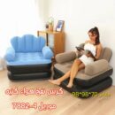 كراسي هوائية باشكال مميزه وفاخره