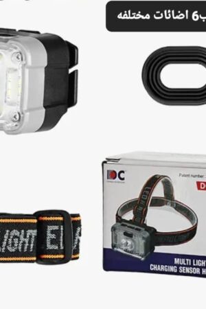 كشاف رأس LED متعدد الاستخدامات يعمل ب 6 اضائات مختلفه*🔦