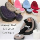 كنبة استرخاء هوائية مع وسادة أو ب الأخص طاوله هوائيه فخمه