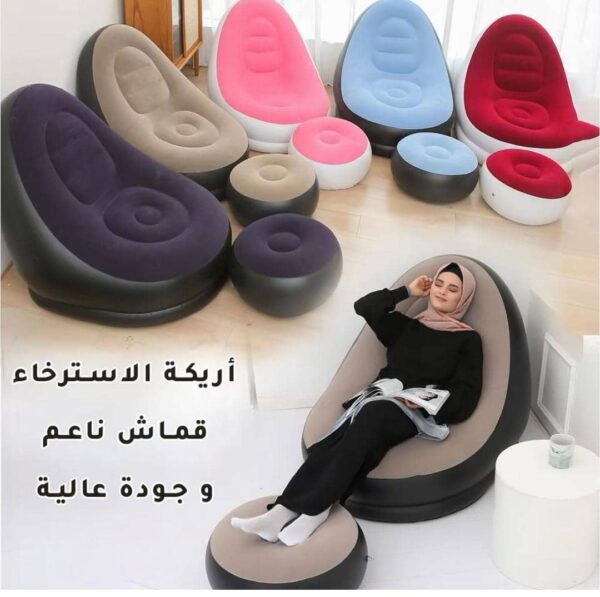 ⁦كنبة استرخاء هوائية مع وسادة أو ب الأخص طاوله هوائيه فخمه⁩ - الصورة ⁦4⁩