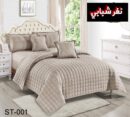 للحافات النفر الصافي الدرجه الاولى قطني بمتياز والوان راقيه جداً