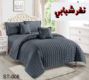 للحافات النفر الصافي الدرجه الاولى قطني بمتياز والوان راقيه جداً