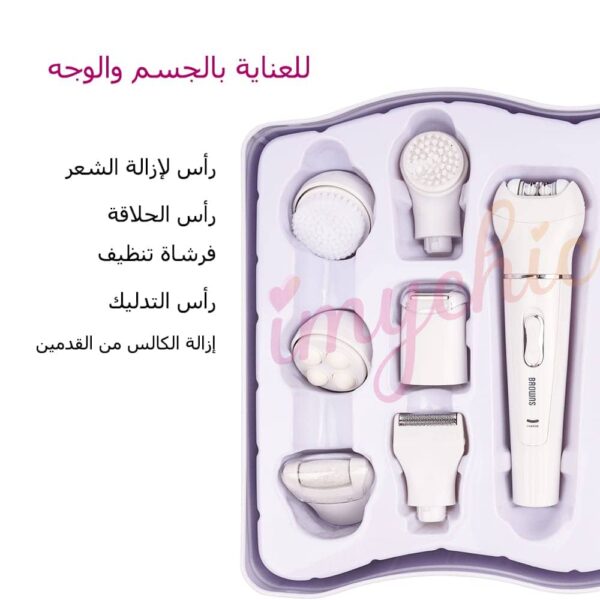 ⁦مجموعه أدوات للعناية ببشرة الوجه والجسم⁩ - الصورة ⁦2⁩