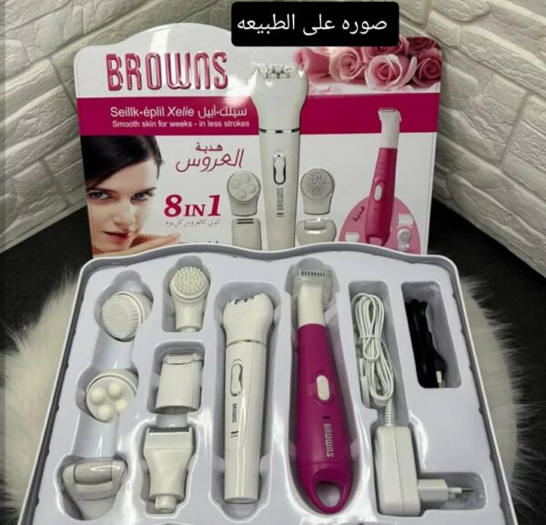 ⁦مجموعه أدوات للعناية ببشرة الوجه والجسم⁩ - الصورة ⁦5⁩