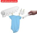 منشار غسيل قابل لطي 5 خيوط لنشر مع 6 علاقيات اضافيه( 4 متر طول الحبل)*