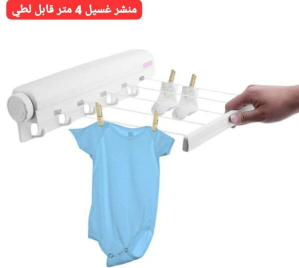 ⁦منشار غسيل قابل لطي 5 خيوط لنشر مع 6 علاقيات اضافيه( 4 متر طول الحبل)*⁩ - الصورة ⁦2⁩