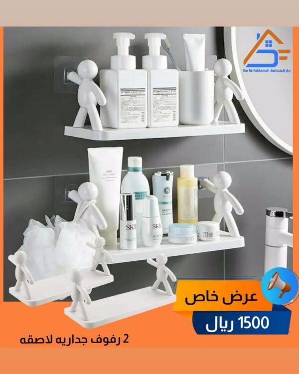 2 رفوف جداريه لاصق شديدة التحمل