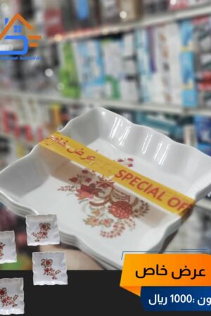 4 صحون ميلامين - مربع