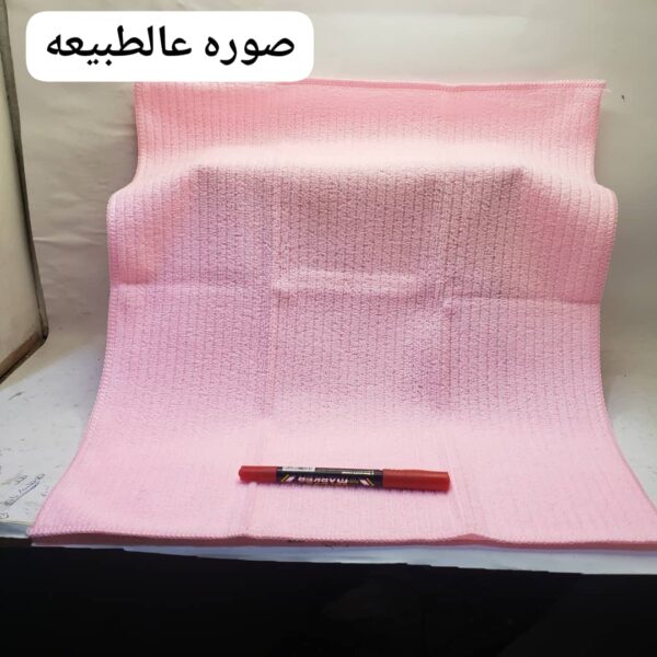 ⁦4مناشف قطنية فاخرة 🛁✨⁩ - الصورة ⁦6⁩