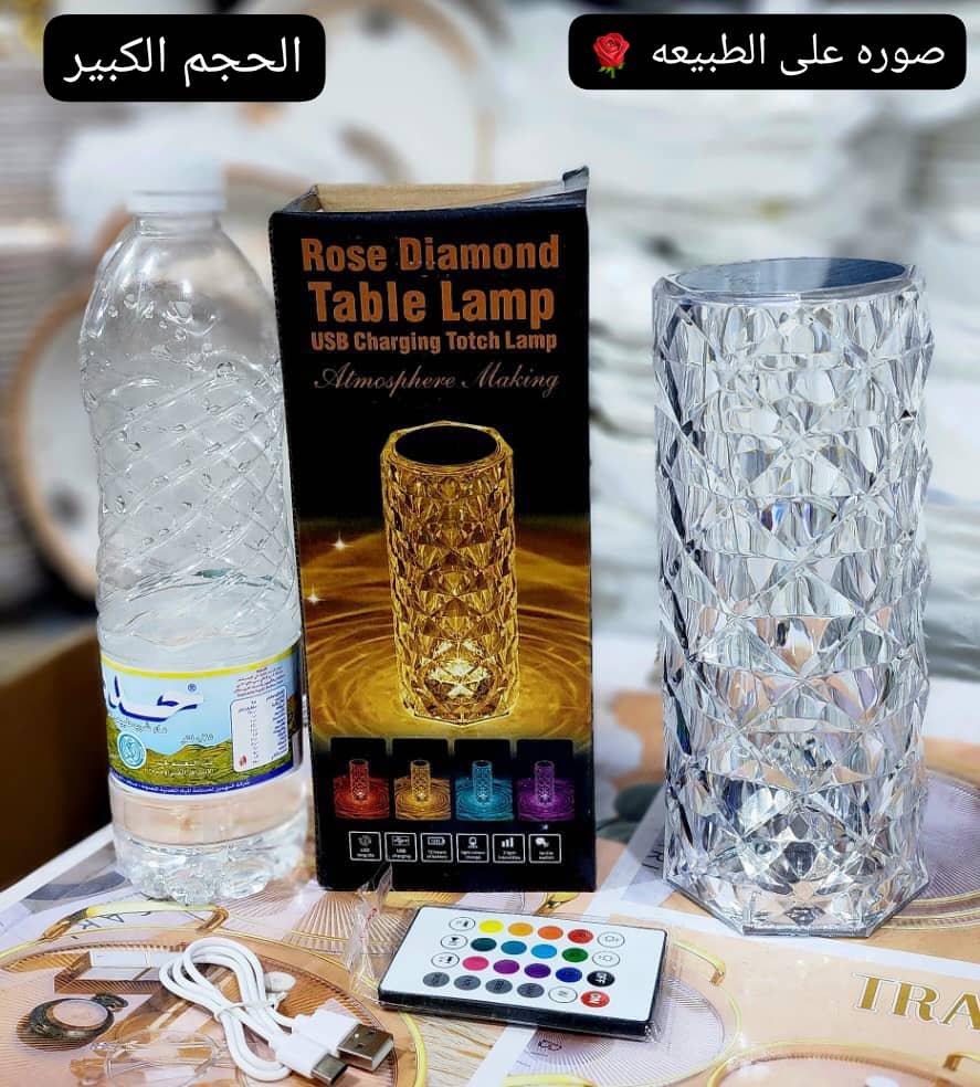 *ابجوره اضائه كرستال على شكل كرستال شفاف تعمل بالشحن USB تعمل ب بجميع الالوان*