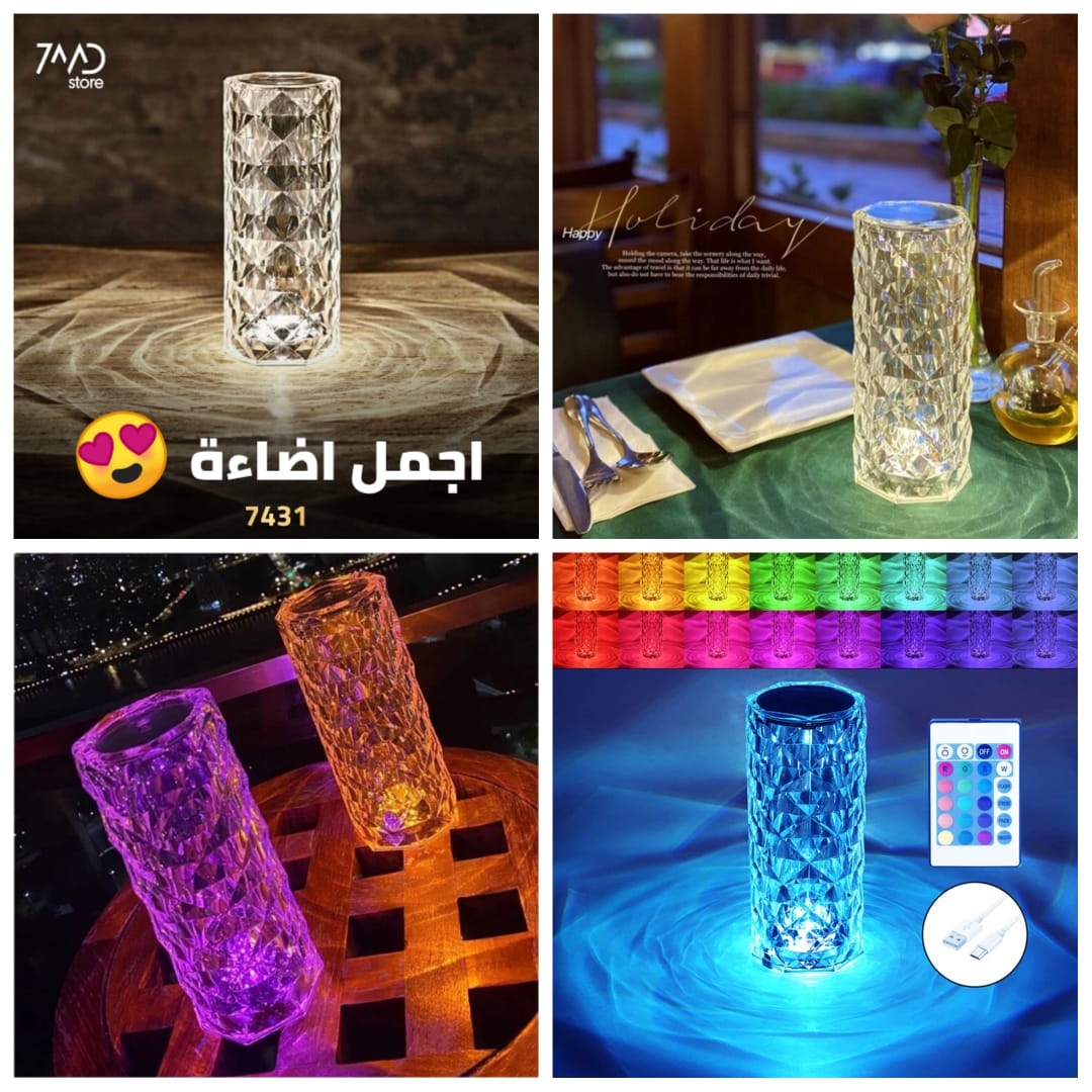⁦*ابجوره اضائه كرستال على شكل كرستال شفاف تعمل بالشحن USB تعمل ب بجميع الالوان*⁩ - الصورة ⁦2⁩