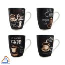 الأكواب الفاخرة المصنوعة من السيراميك عالي الجودة!** 🥳✨