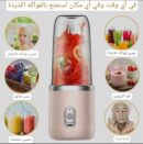 *الجديد وصل عصارة فواكة 2×1مع قلص اضافي ذات الجودة العالية*