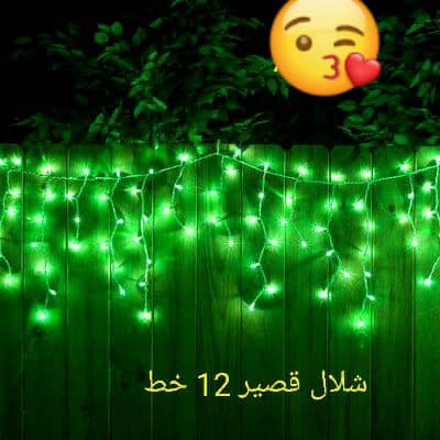 ⁦*بمناسبة قدوم المولد النبوي شلال 12خط اخضر كهرباءبطول 3متر في 60سم*⁩ - الصورة ⁦3⁩