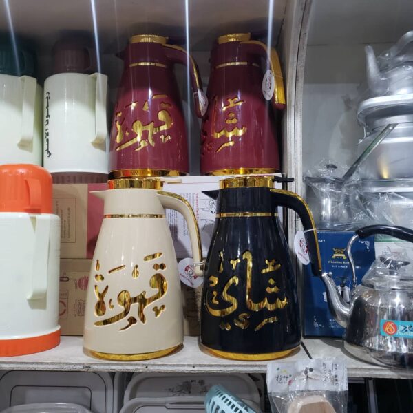 ⁦ثلاجات شاي وقهوة زجاج الأصلي⁩ - الصورة ⁦4⁩