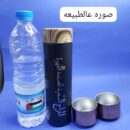 **حافظة المشروبات الساخنة والباردة** 🌡️