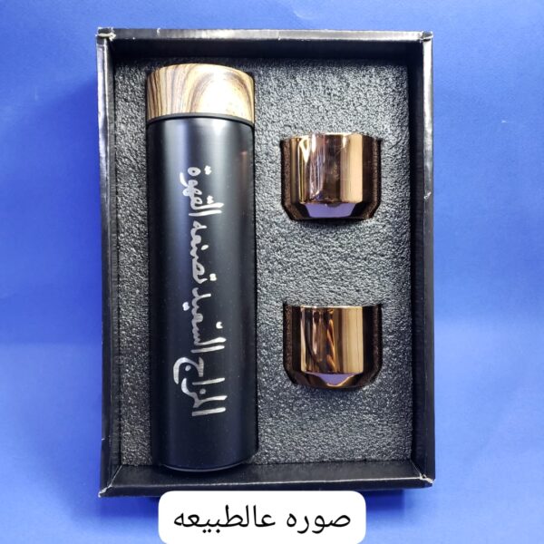 ⁦**حافظة المشروبات الساخنة والباردة** 🌡️⁩ - الصورة ⁦4⁩