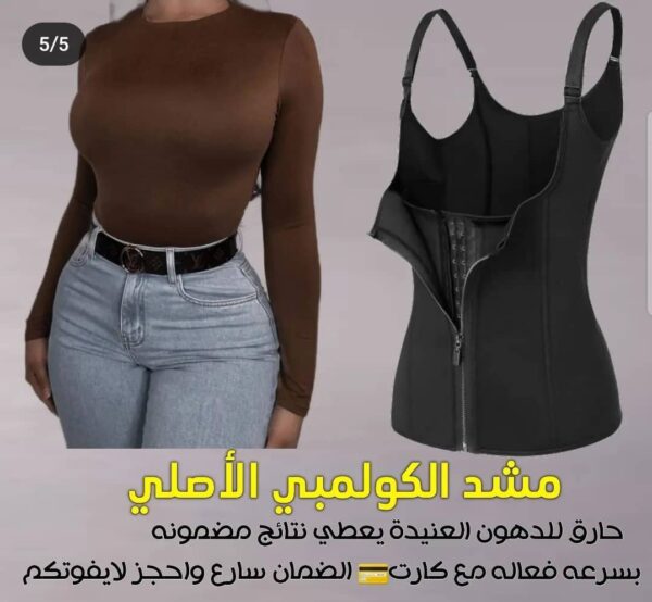 ⁦*حزام شد الخصر بعد الولاده وحرق الدهون الاصلي*⁩ - الصورة ⁦6⁩