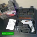 *دريل لاسلكي يعمل بالشحن الاصلي باإكثر من 40 قطعة*