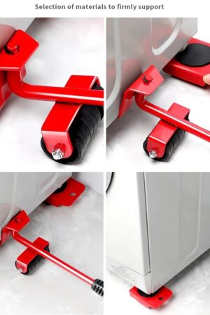 رافعه اثاث واجهزة مع العجل