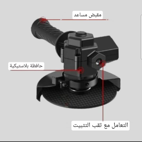 ⁦*روؤس مختلفة يعمل علئ اي دريل رأس جلخ أو منشار خشب أو منشار قطع الشجر*⁩ - الصورة ⁦9⁩