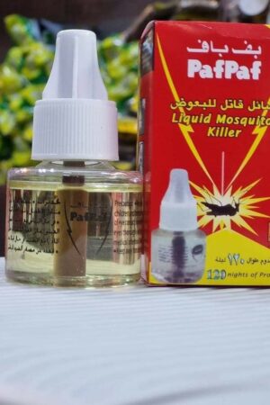 سائل جهاز قتل الباعوض من بف باف 55 مل