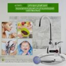 *سخان فوري اصلي نوعية ممتازة مع صنبور مياة ودش*