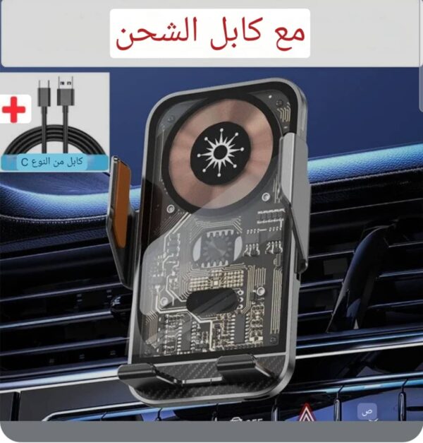 ⁦*شاحن وحامل للجوال لا سلكي *⁩ - الصورة ⁦4⁩