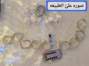 *شلال 10 خط بنضام جديد USB معا الريموت لتحكم بل اضائه عن بعد🥳🥳*