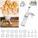 🍪🍪  صانعة بسكويت البتفور  🍪🍪